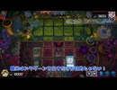 【遊戯王マスターデュエル】【VOICEVOX実況】俺得決闘記1268【ダイスラリー】