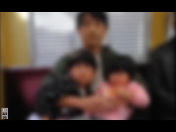 ホモと見る子供をしつけない親を叱る正義の味方