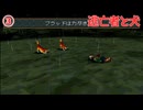 【Part3】ワイルドアームズ2ndを実況プレイ③