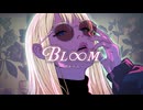Bl∞m / キャスケット feat.GUMI