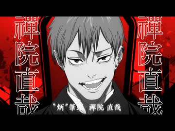 KINGの心とかないんか？