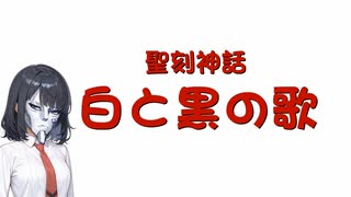 アカイイト 京洛降魔 - ニコニコ動画