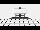 メヴィウス・エンドルール　feat：初音ミク
