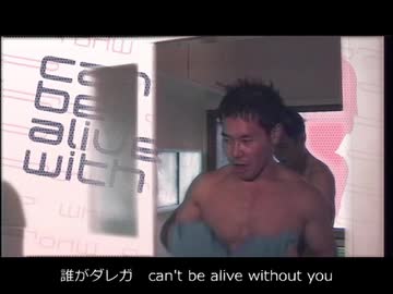 先輩は大変なビールを冷やしていきました