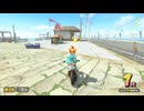 [マリオカートワールド]サメがマリオカートワールドでレーシング　パート26