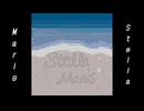 Stella Maris / 初音ミク