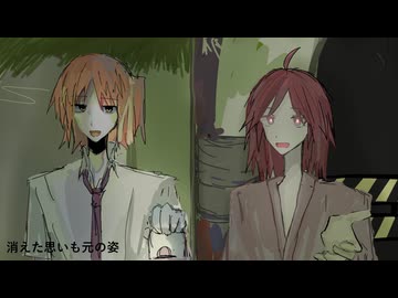 恨み晴らし屋さん／足立レイ　重音テト