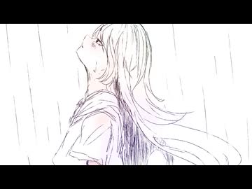 貴方を好きなこと/那由歌-NAYUTA-【ボカコレ2026冬ex】