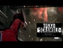 TOKYO SCRAMBLE -016-