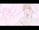 シュガードロップの部屋で / LeuR