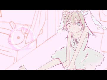 シュガードロップの部屋で / LeuR