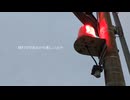 メメントもらない / 初音ミク