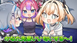 PIECE OF MY SOUL WANDS 【 LIVE-JUNK#2 】 - ニコニコ動画