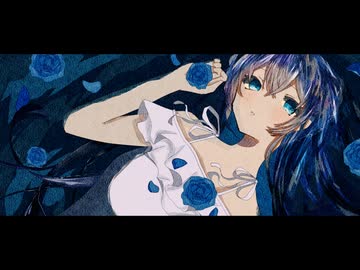 デスペアー/初音ミク