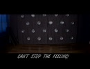 【EieN Team】Justin Timberlake - CAN'T STOP THE FEELING!【踊ってみた】