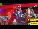 東北きりたんのとてもやさしい灯火の星 part86