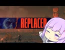 美麗な2.5DアクションゲーREPLACEDの体験版をやってくよ