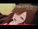 【東方自作アレンジ】Fangs of Wild Instinct【原曲：孤独なウェアウルフ】