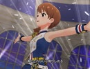 【ミリシタ】日刊あみまみ第1040号「Everlasting」