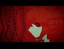 あきらめいた feet. 重音テト