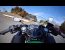 バイク走行動画2月22日版