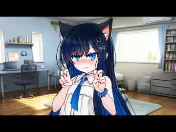 がお～！猫ちゃんだぞ～！！