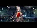 【FGO】バレンタインイベント《呼延灼》13