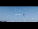 街灯/初音ミク