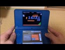 [神ゲー]ニンテンドーDSI時計を実況　(ファミコンマリオタイプ)