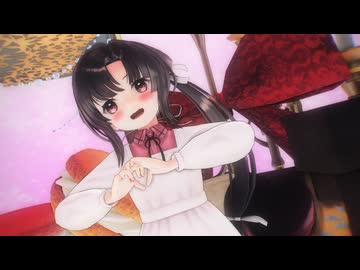 【MMD艦これ】つかさ式野埼で「恋愛サーキュレーション」