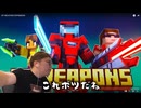 これボツだね