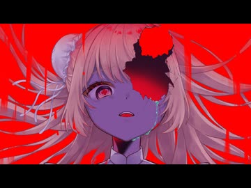 【歌ってみた】マシュマロ/DECO*27【海月】【オリジナルMV】