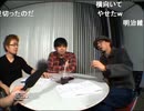 ファミ通なんとか生ポウソウ 第22回　1/3