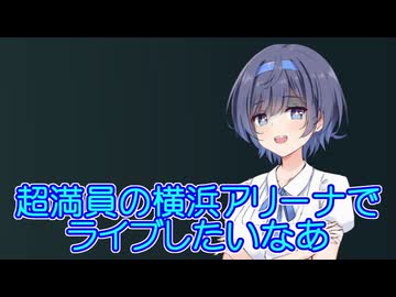 斎藤緑雨の警語で遊ぶ