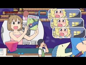 CITYでアスレチック