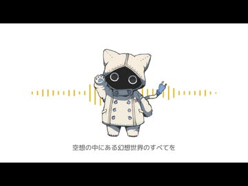 【ネウマフ】ネコンダクター【UTAUカバー】