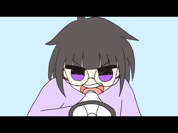 脳Limit!!!! / 初音ミク