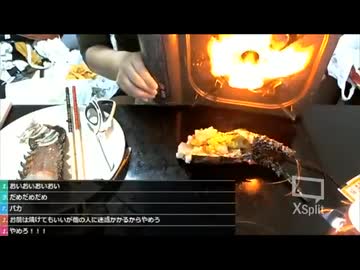 #七原くん カセットコンロを逆さまにして伊勢海老を上から直火調理しようとするホンモノ浩平ｗ{20191231「2019年最後の日。七原くんの24時間放送①半」より切り抜き}
