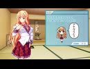 恋めくりクローバー ～いつかの君へ、明日の約束を～　プレイ動画　パート10