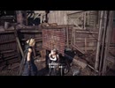 PS4自製係統《最終幻想VII：重製版》HARD難度-第三期 (4)