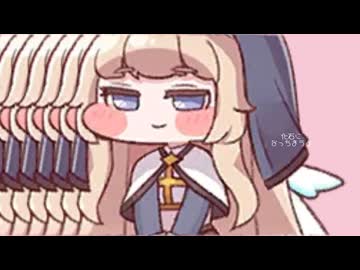 ネルくらりん