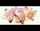【バンドリ！ガルパ】端程山【EXPERT】