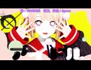 【MMD】アイドル【しぐれうい】