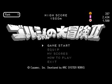 Aviutl2のテスト