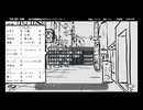 【妹!せいかつ ～モノクローム～】実況プレイpart6