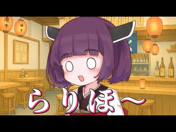 ジョジョにはまったきりたんのコメ返し（雑談）