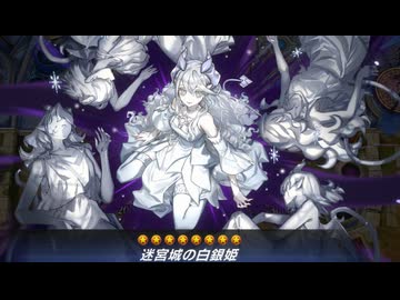 【マスターデュエル】悪魔＆アンデットデッキでランク戦