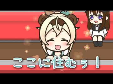 【手描き】遊園地から帰りたくないいろはちゃん【ホロライブ/風真いろは/ときのそら/鷹嶺ルイ】