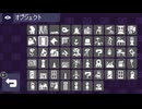 「Strange Telephone」実況プレイ：Part5