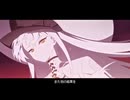 【ブルアカmad】偽物勇者